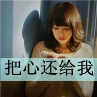 西游记大话女儿国果盘版下载